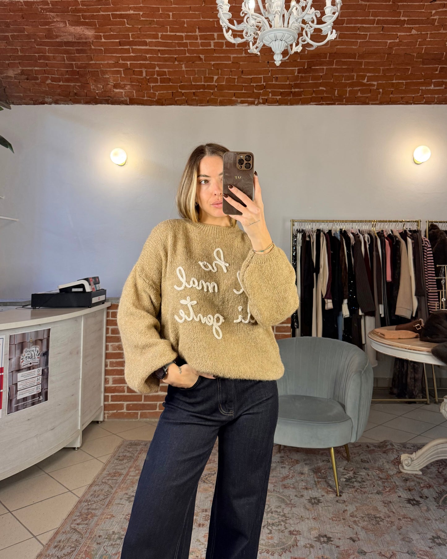 Maglione “Ho il mal di gente”