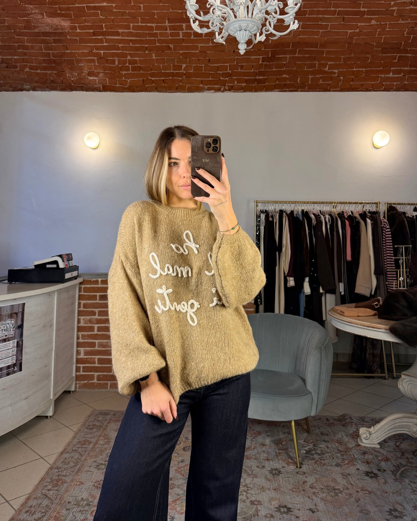 Maglione “Ho il mal di gente”