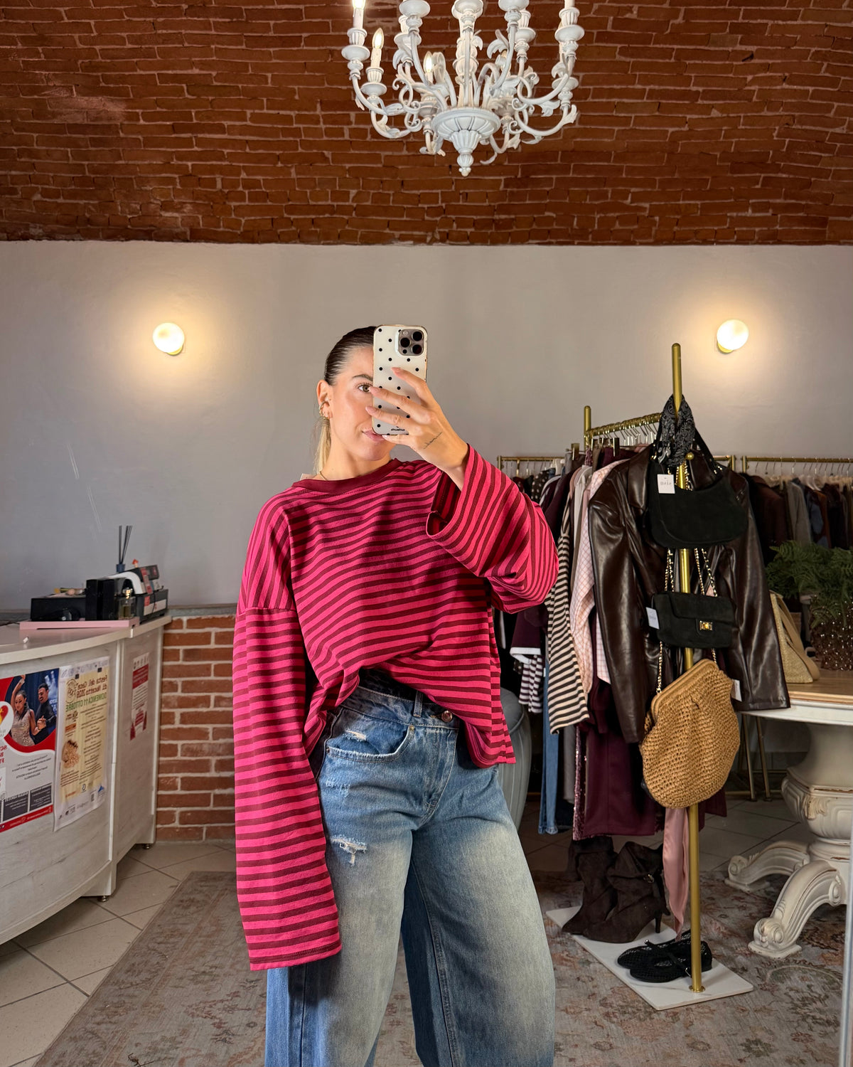 Maglia oversize a righe